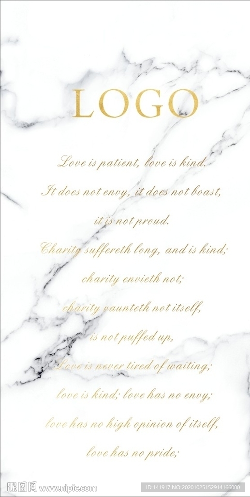 大理石迎宾水牌