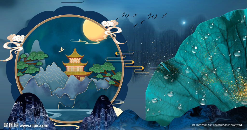 中国风