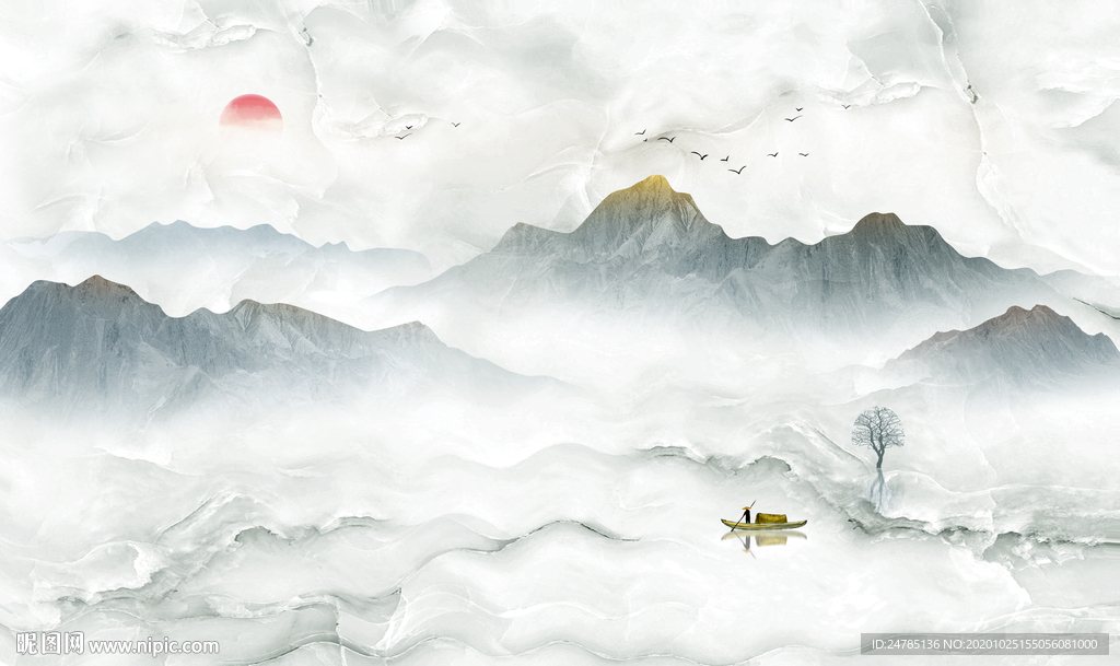 水墨山水画