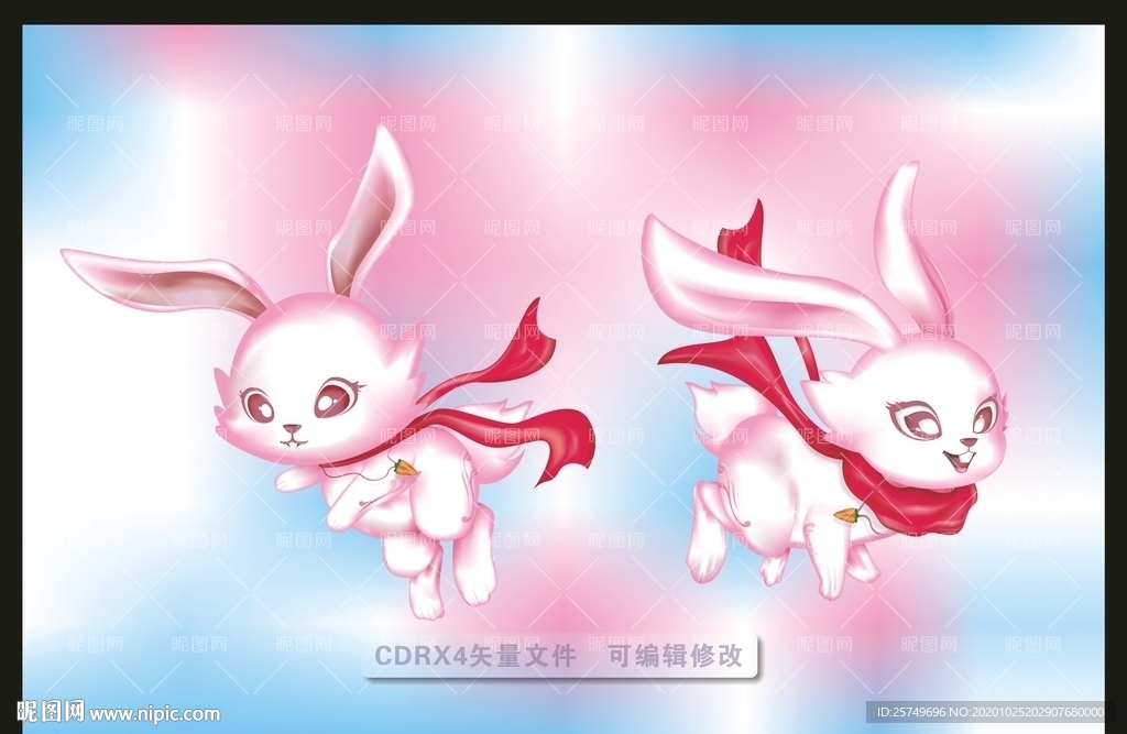 卡通兔子
