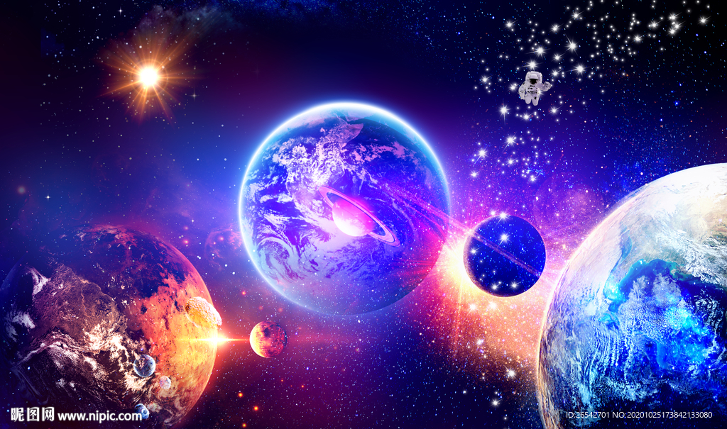 星球