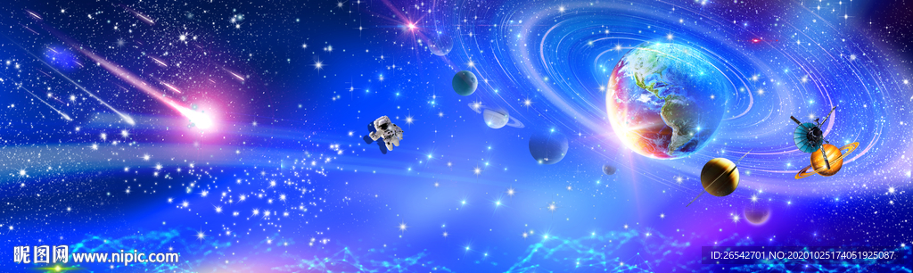星空背景星空
