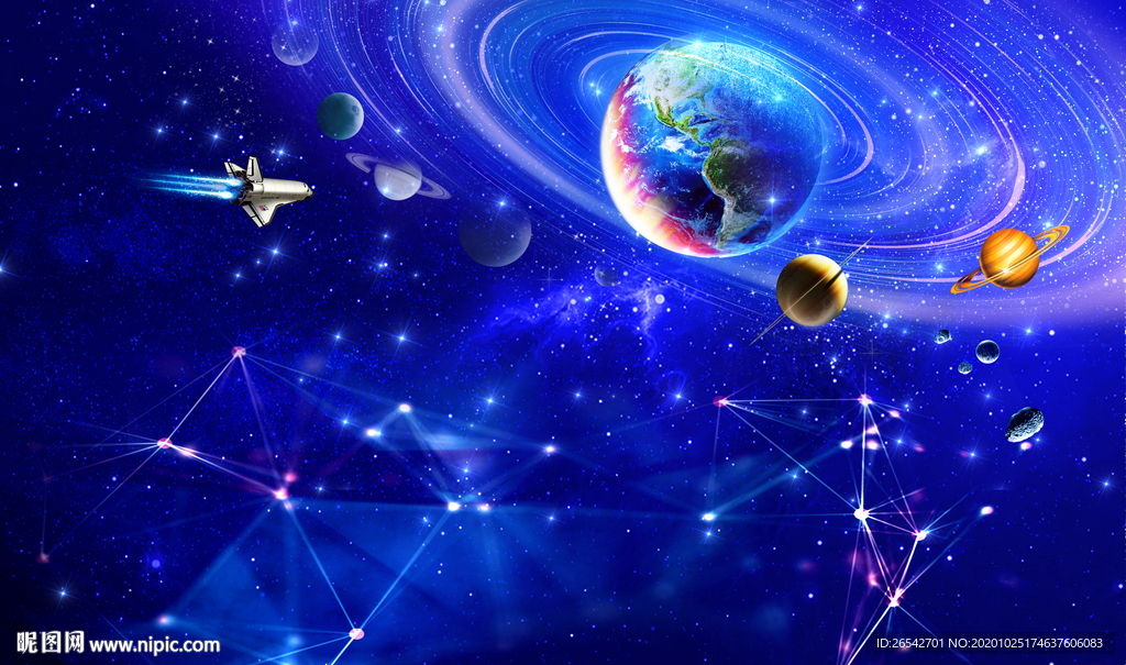 星空星系太阳系