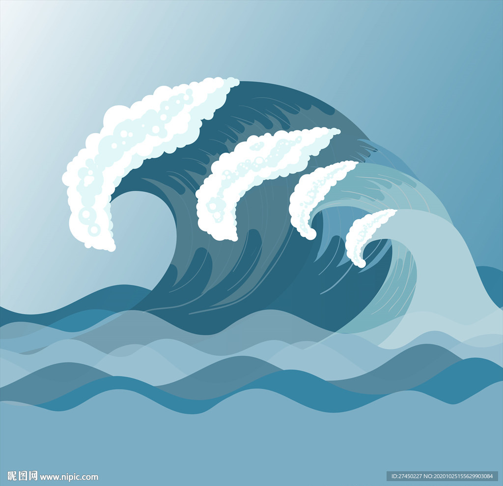 海浪