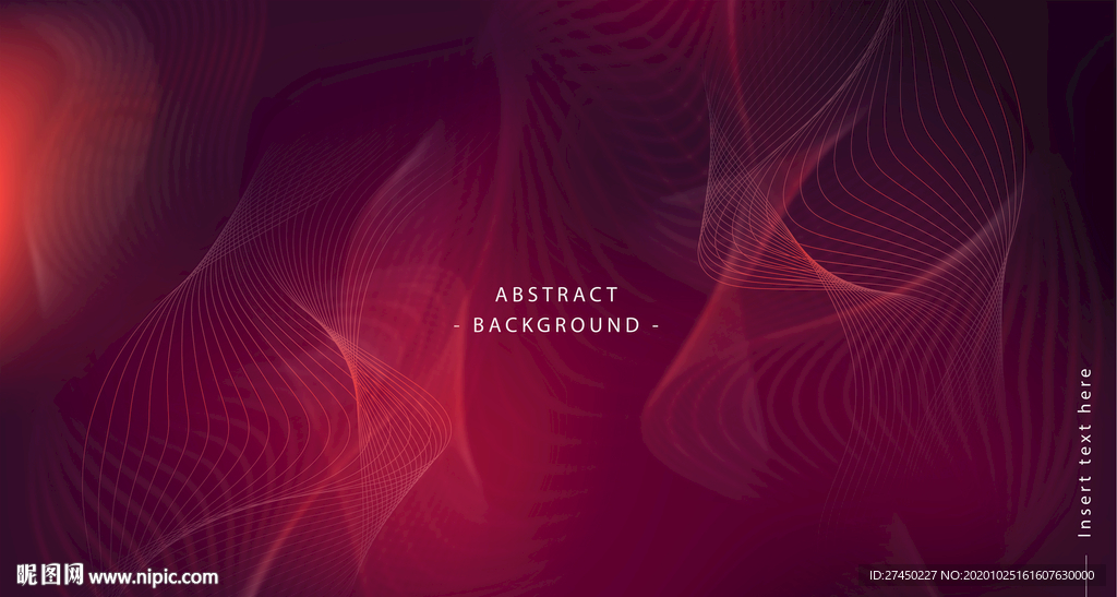 红色曲线背景