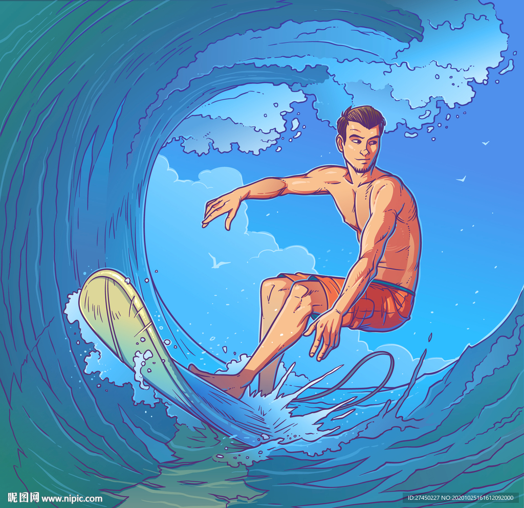 冲浪