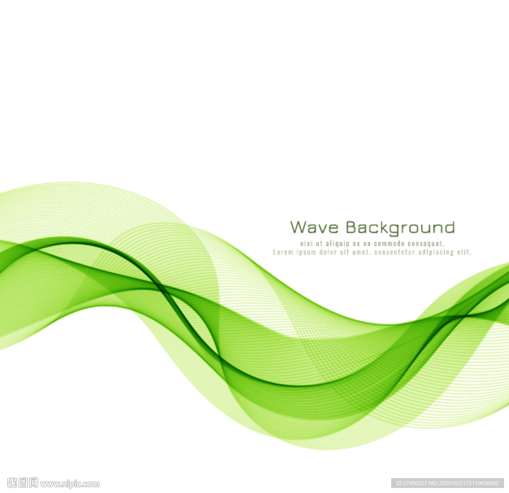 绿色抽象曲线波纹