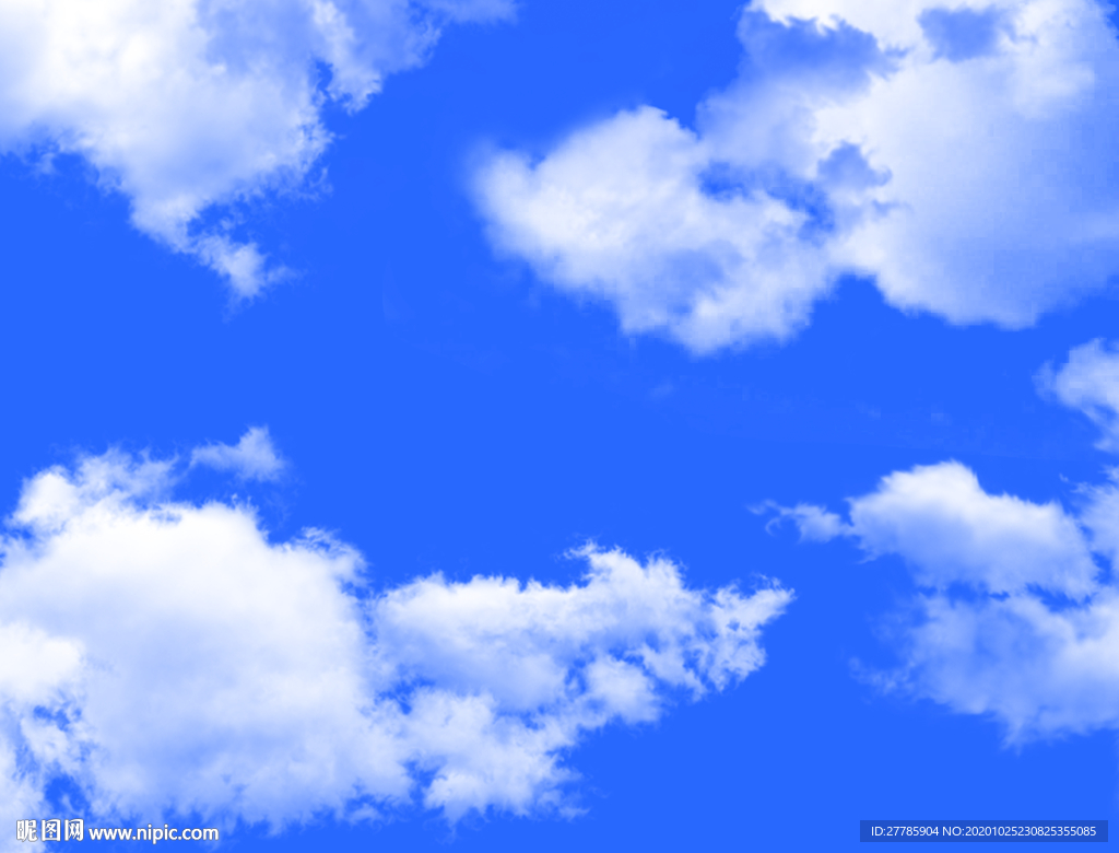 蓝天白云