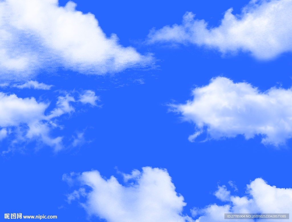 蓝天白云