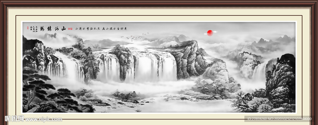 山水画 水墨画 中国风山水画