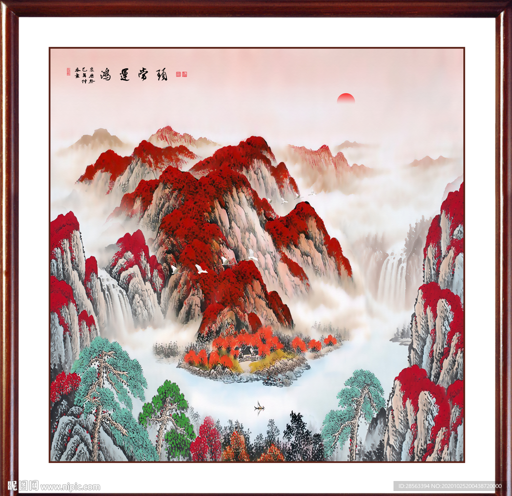 鸿运当头风水画