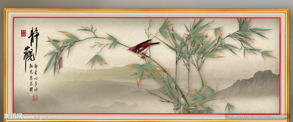 原创竹子花鸟竹报平安装饰画