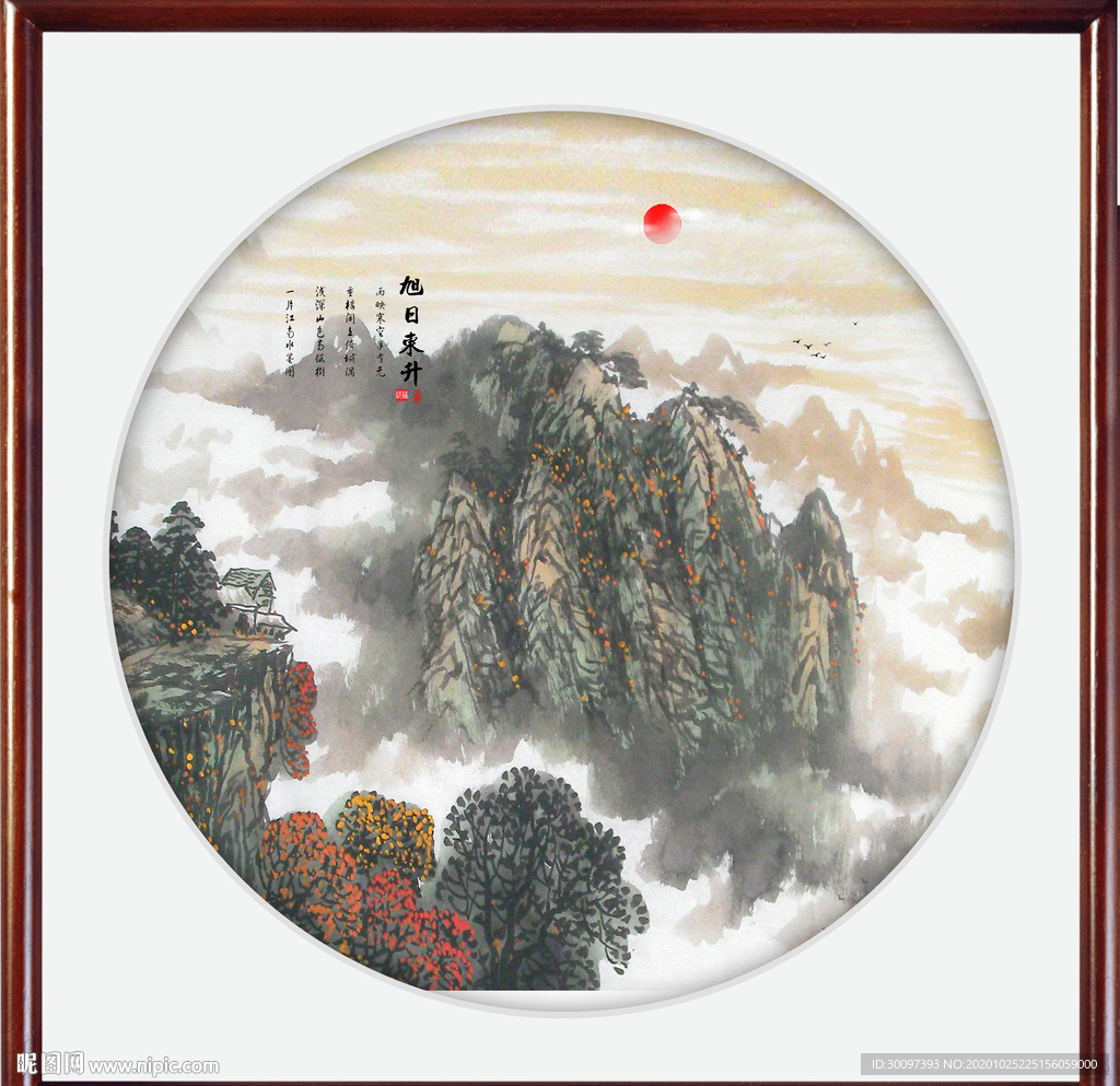 国画山水国画山水国画