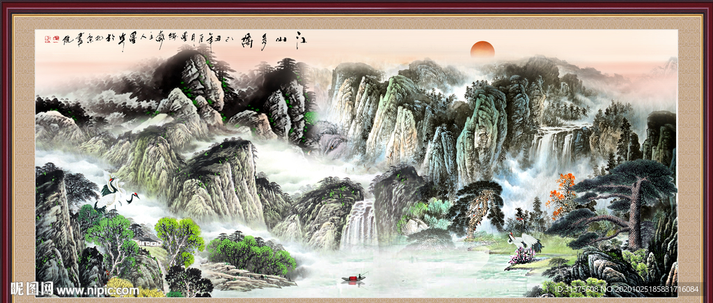 山水画 水墨山水画 意境山水画