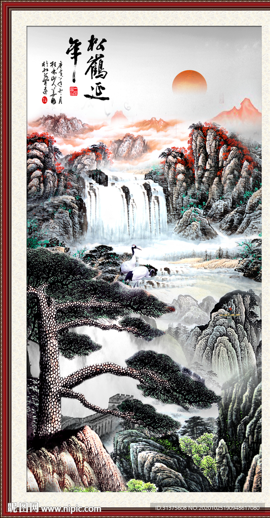 迎客松国画迎客松