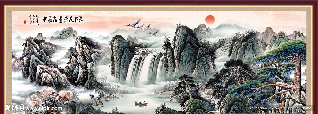 山水画水墨山水画意境山水画