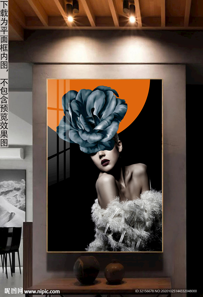 美女人物装饰画