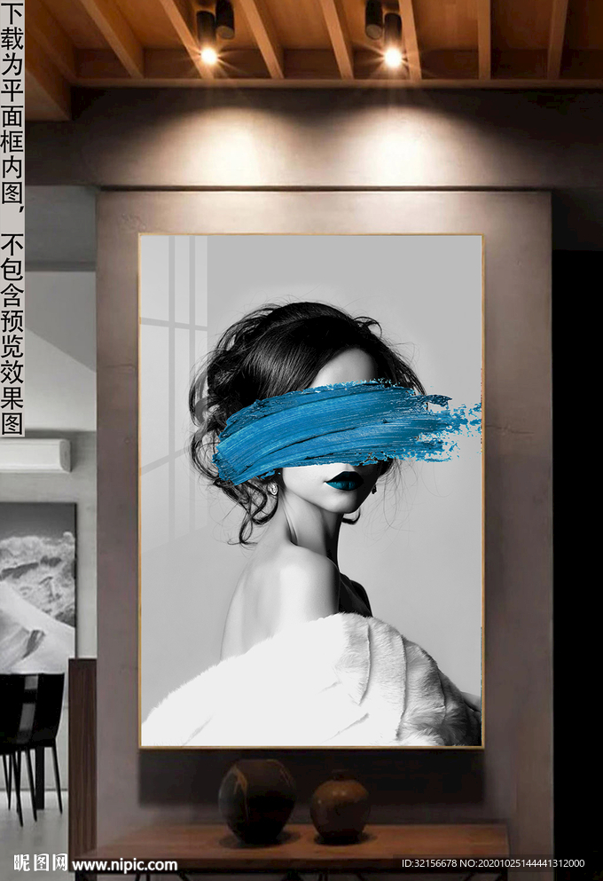 现代黑白美女装饰画