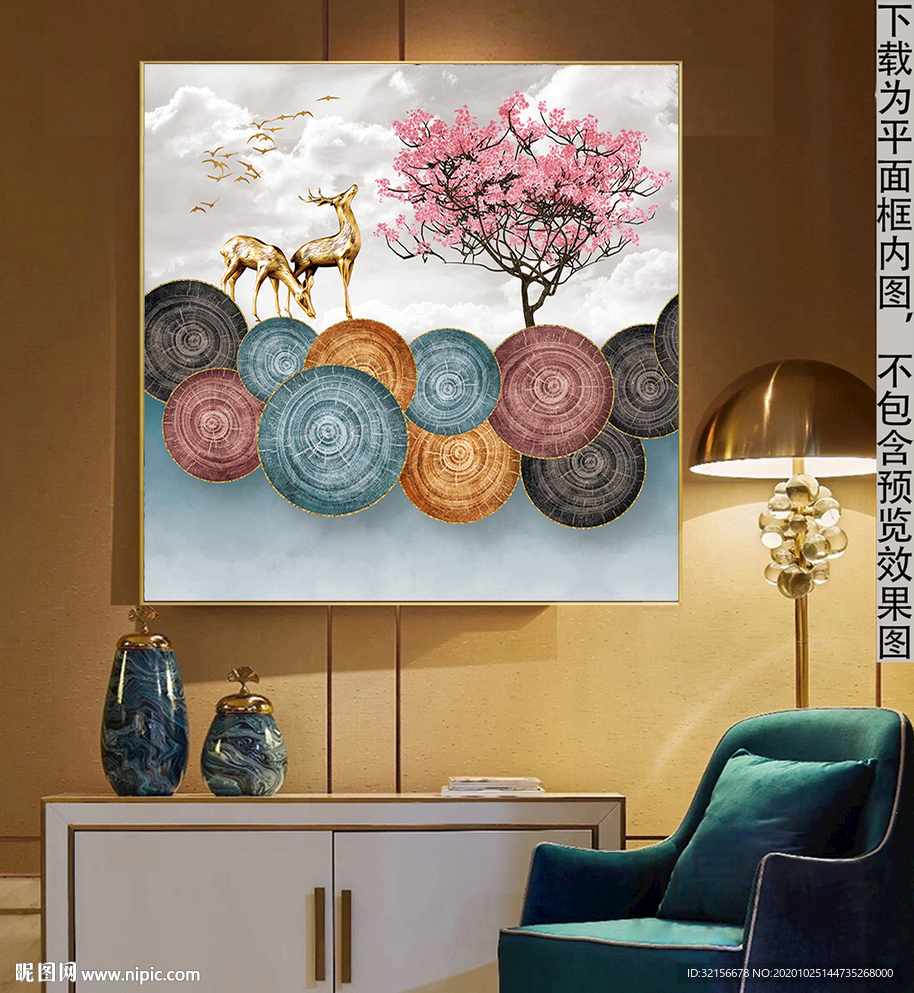 麋鹿年轮抽象装饰画