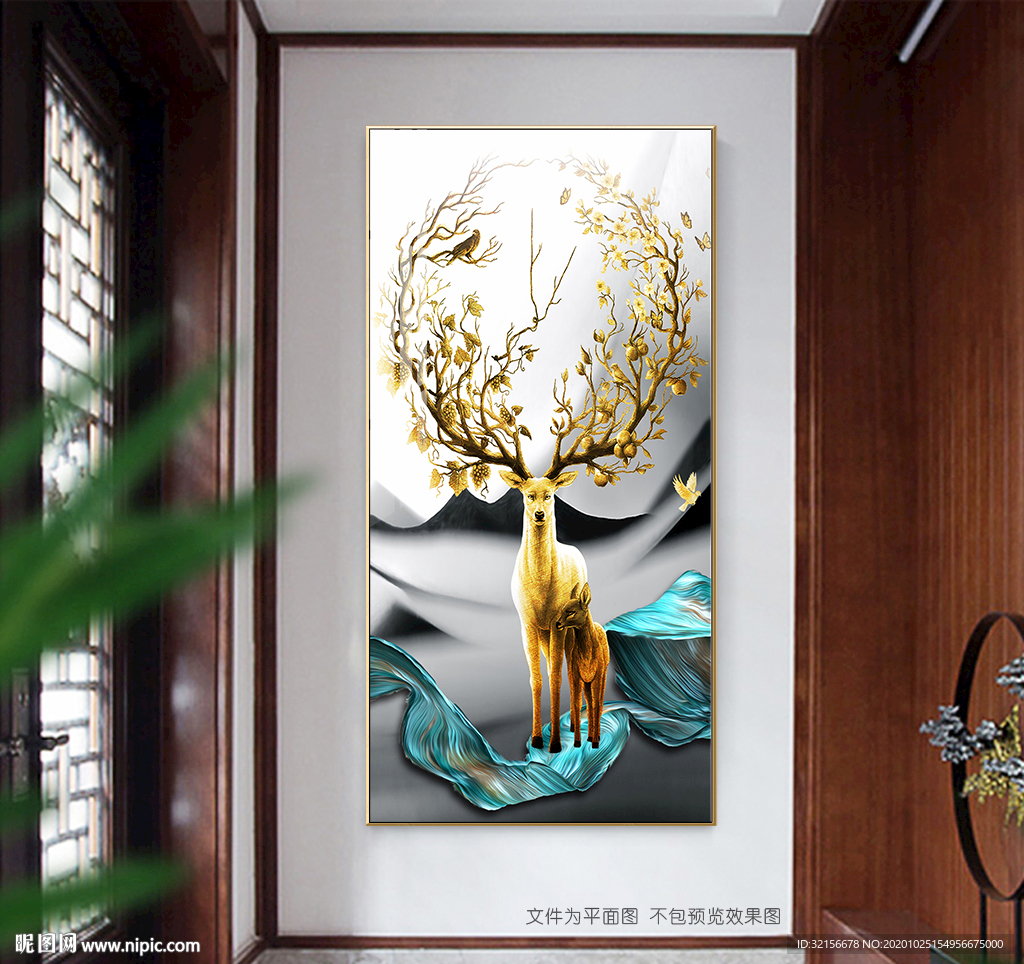 新中式轻奢发财树麋鹿山水装饰画