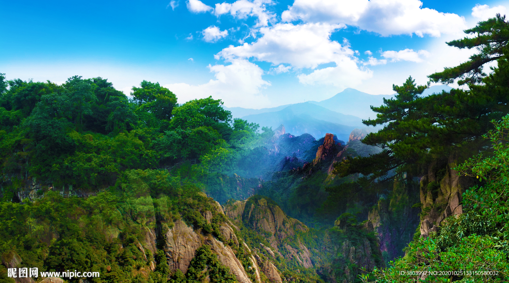 山水风景画