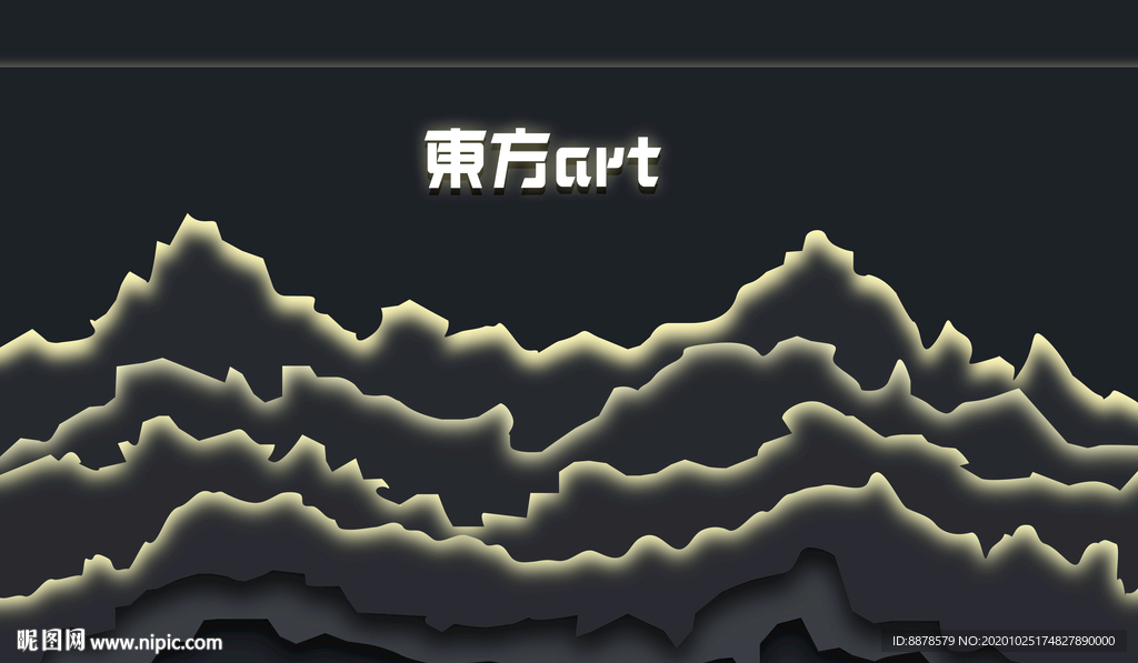 装饰艺术墙