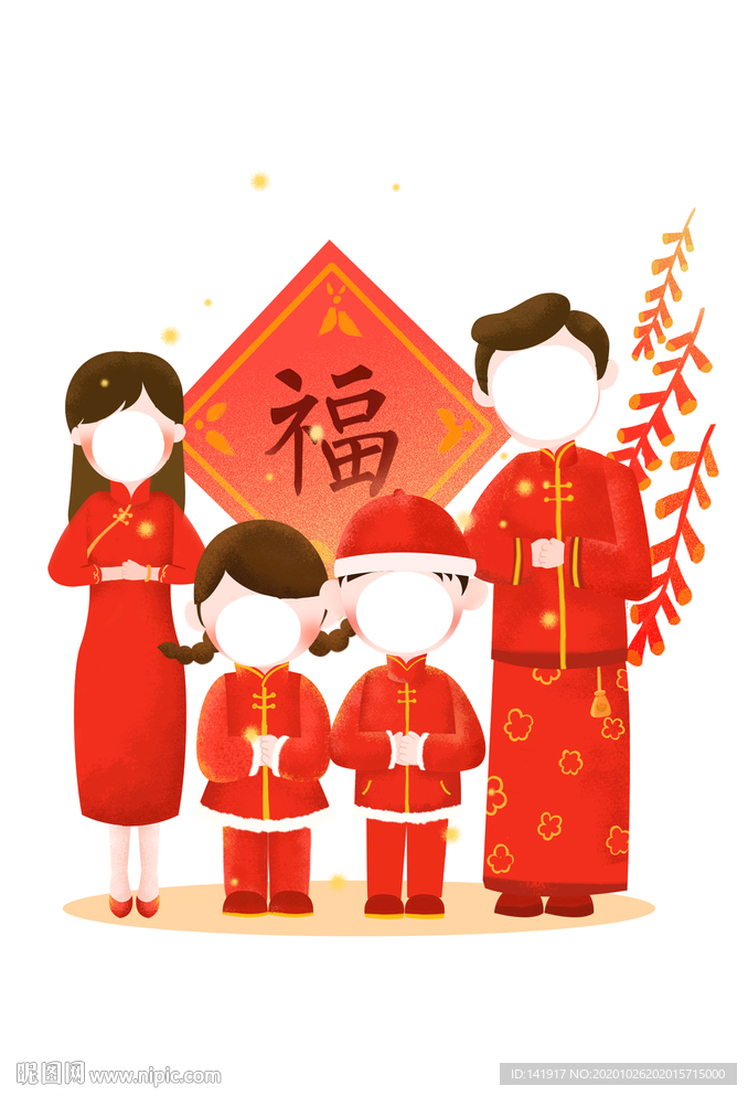 人形立牌