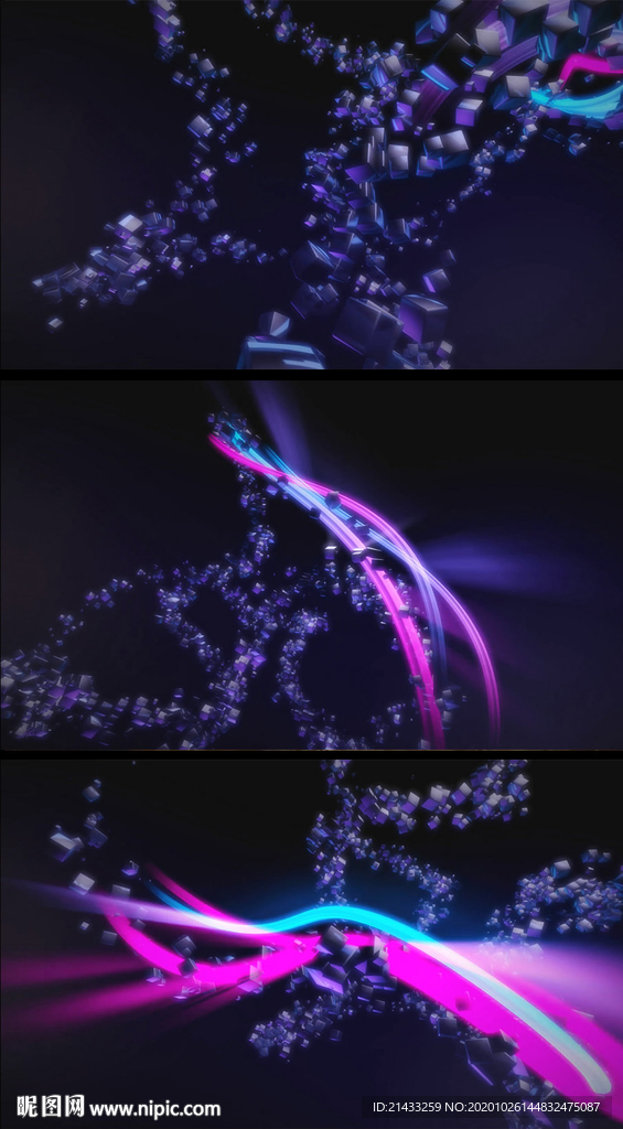 立方体光效轨迹特效视频素材