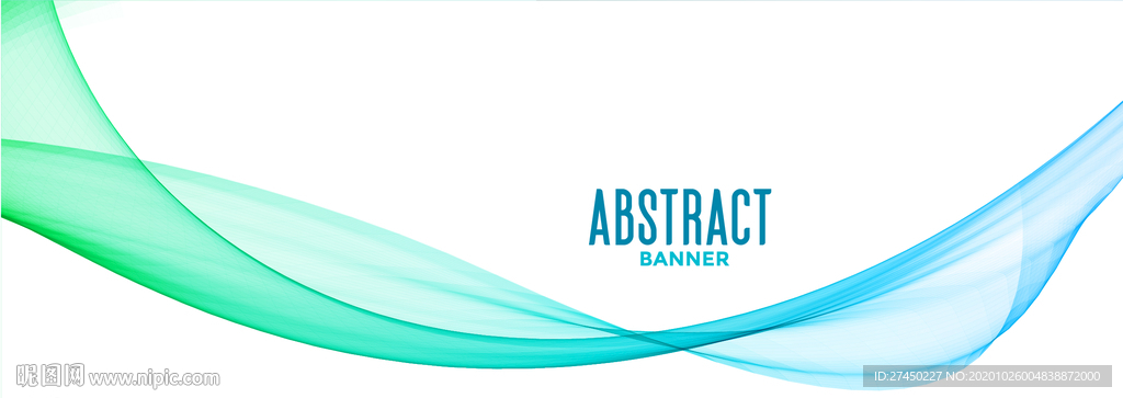 蓝色抽象曲线背景