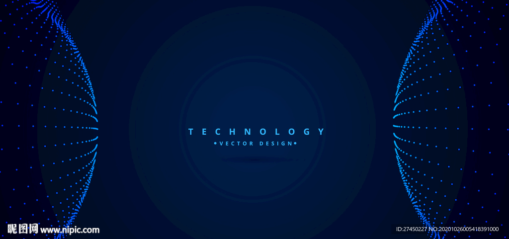 蓝色科技背景