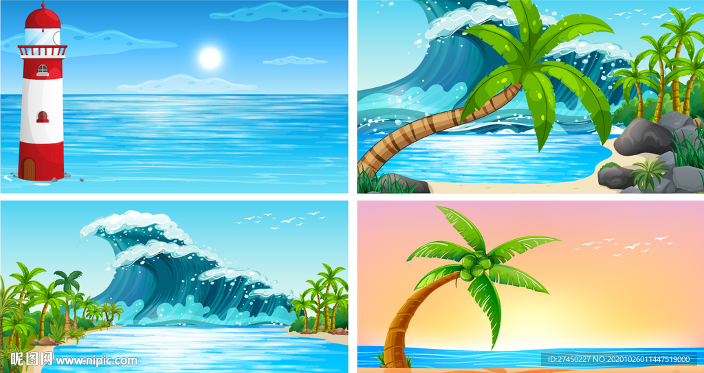 海洋风光