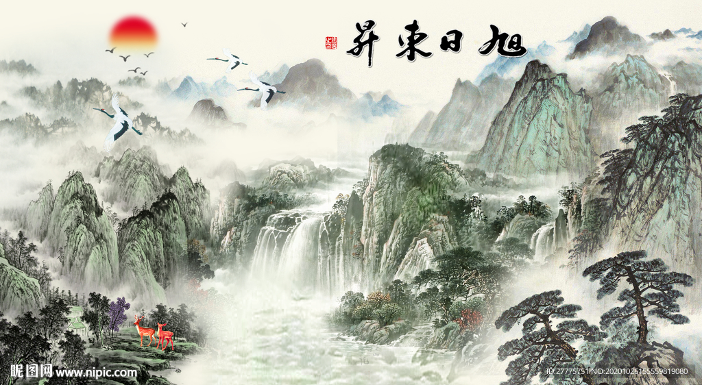 旭日东升