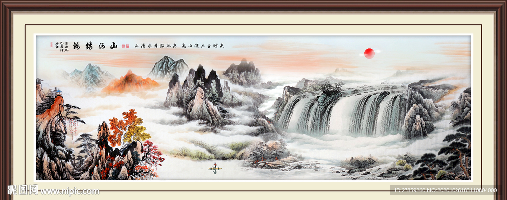 聚宝盆山水画