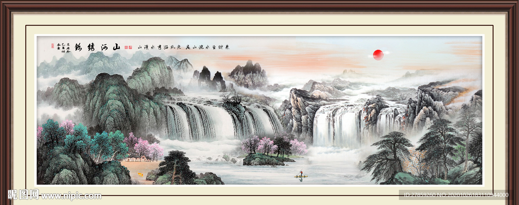 聚宝盆