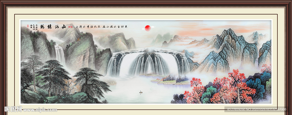 江山如画