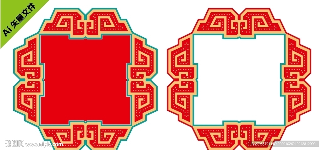 牌匾矢量
