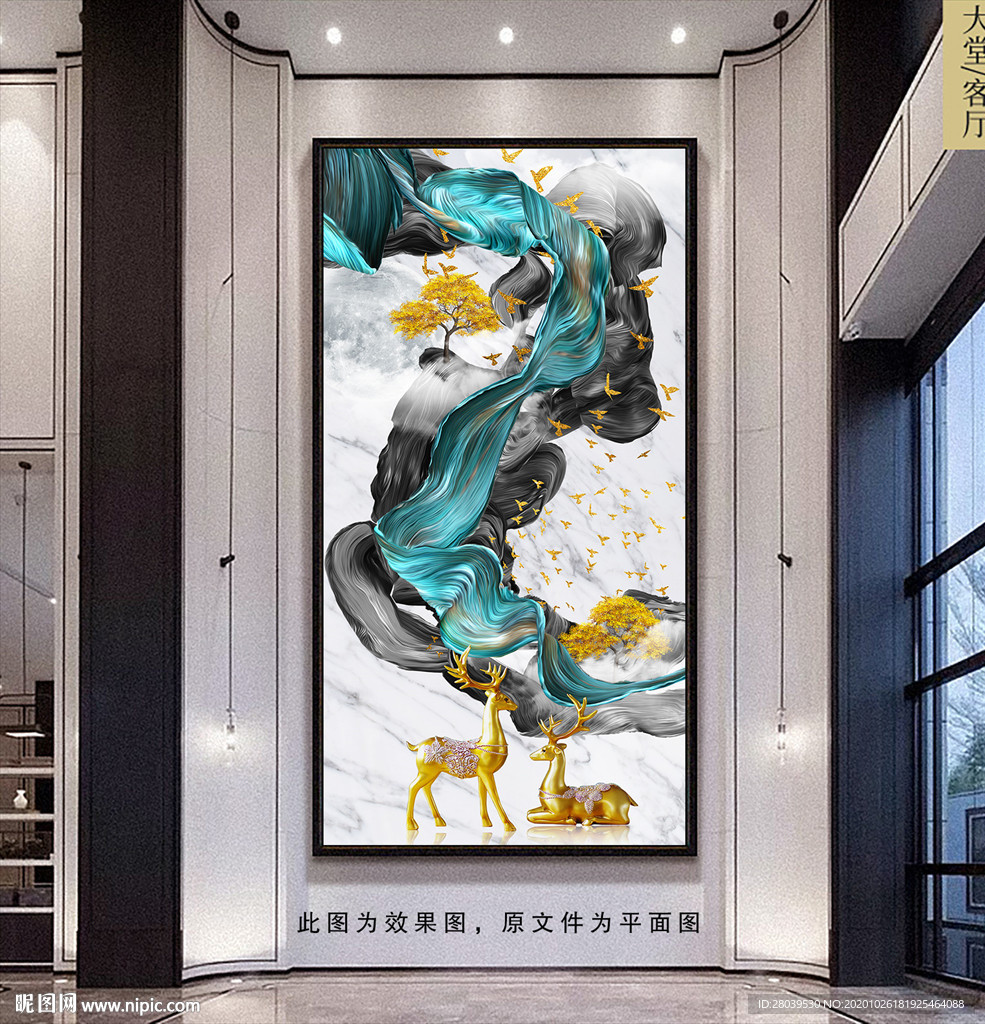 金色麋鹿玄关画