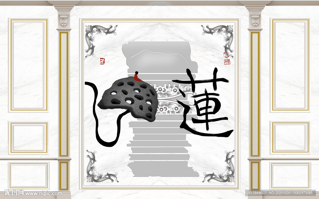 护墙板背景墙