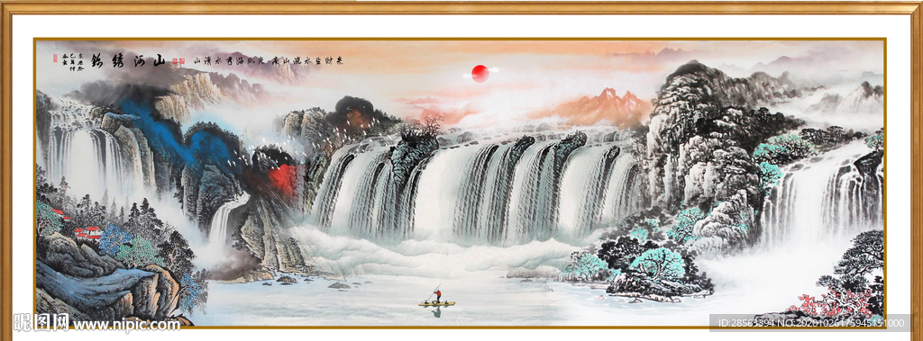 国画山水国画山水国画