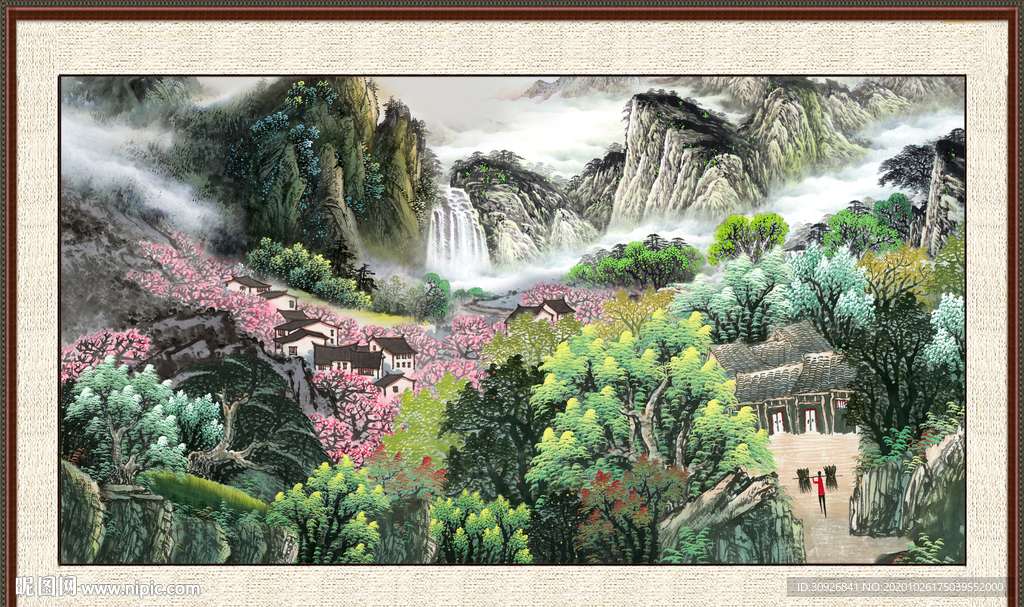 高山流水