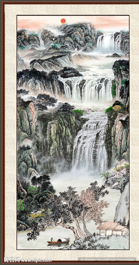 高山流水
