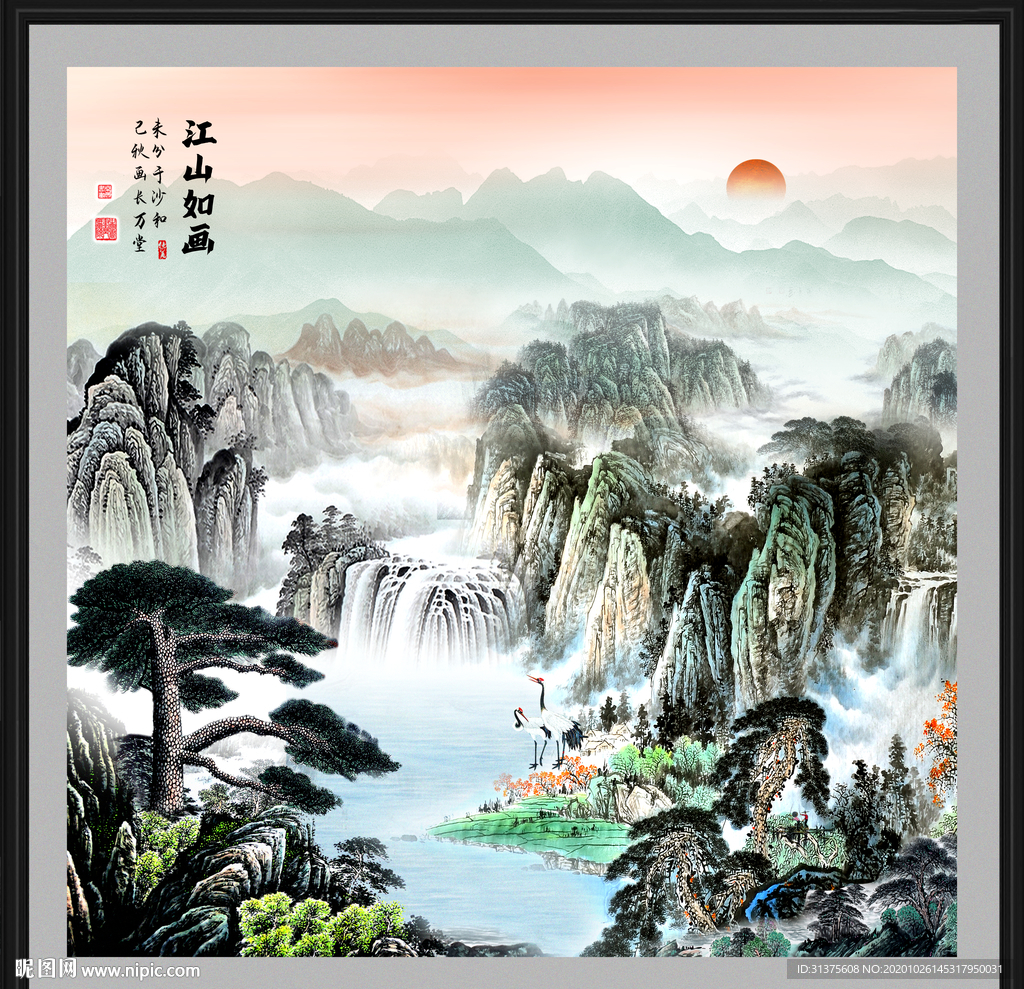 山水画 水墨山水画 意境山水画设计图__绘画书法_文化艺术_设计图库_昵图网