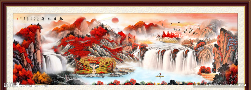 国画山水国画山水国画