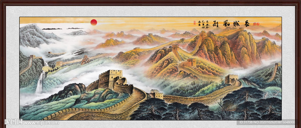 长城国画长城长城国画图片