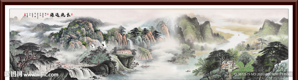 山水画水墨山水画 意境山水画