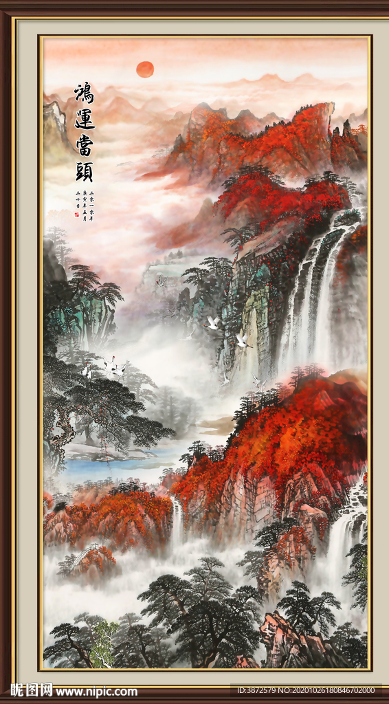 鸿运当头