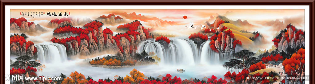 聚宝盆山水画