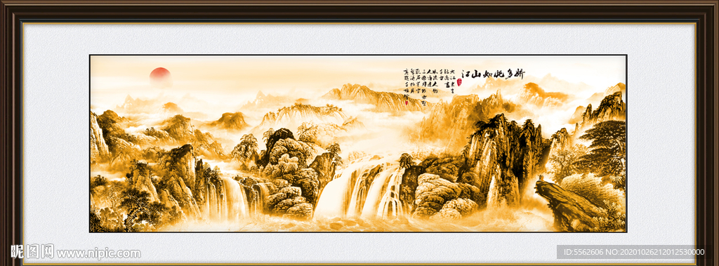 山水画 水墨山水画 意境山水画