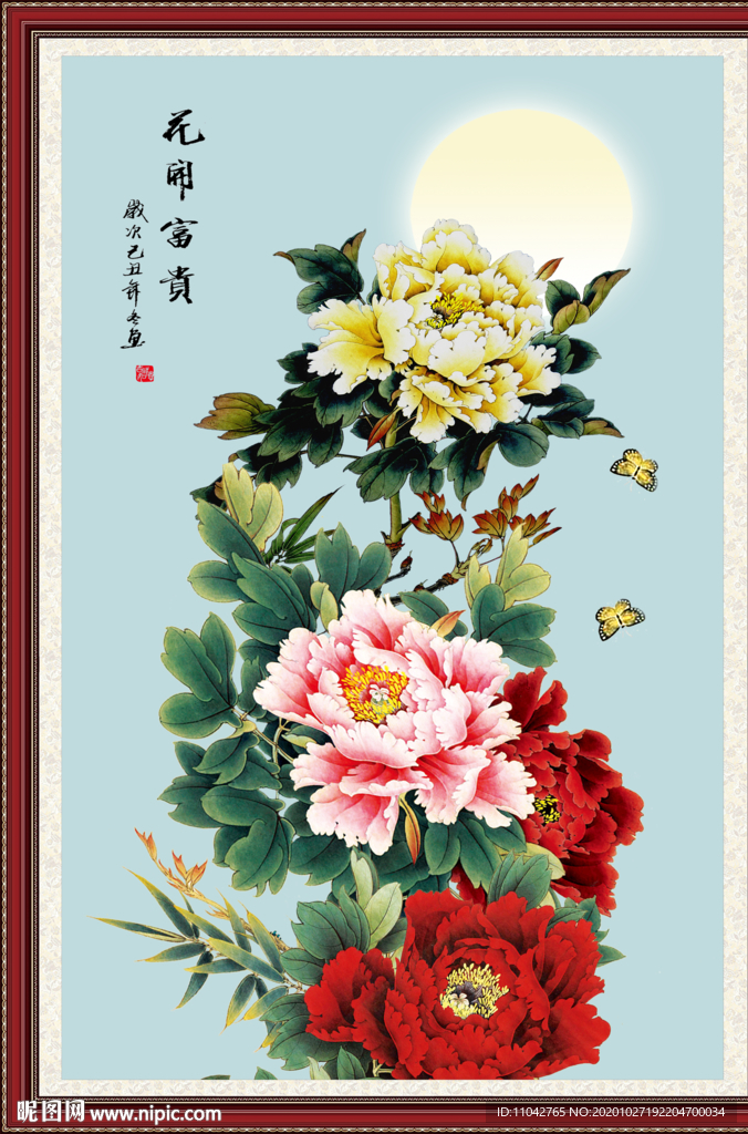花开富贵图