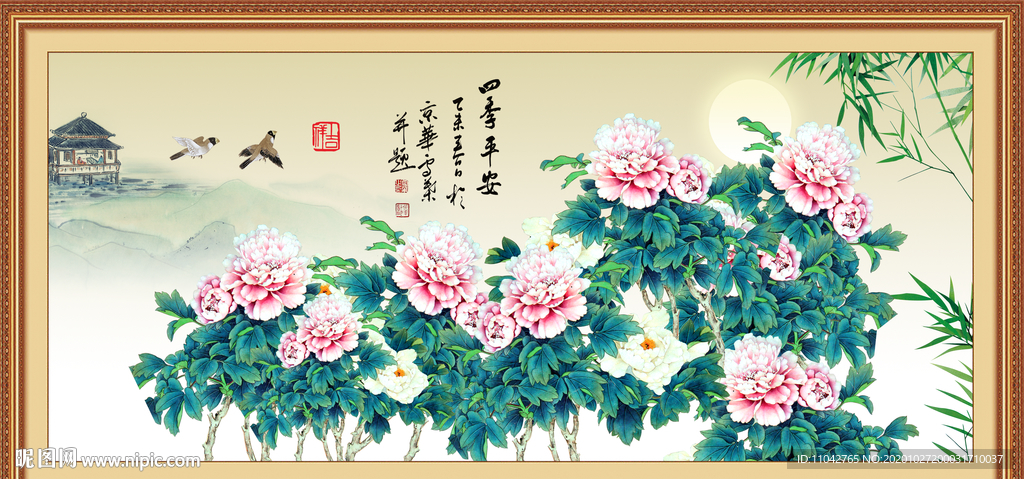 国画 花开富贵